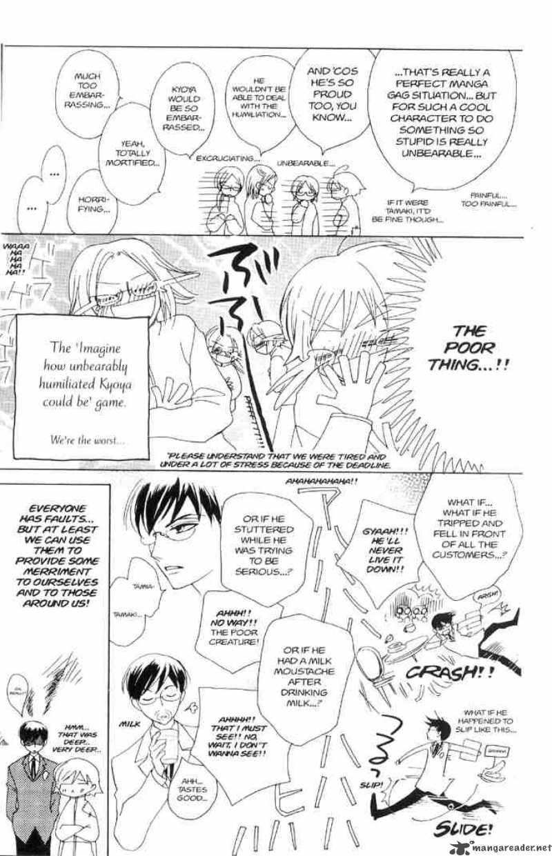 Ouran High School Host Club Chapter 36 Page 42