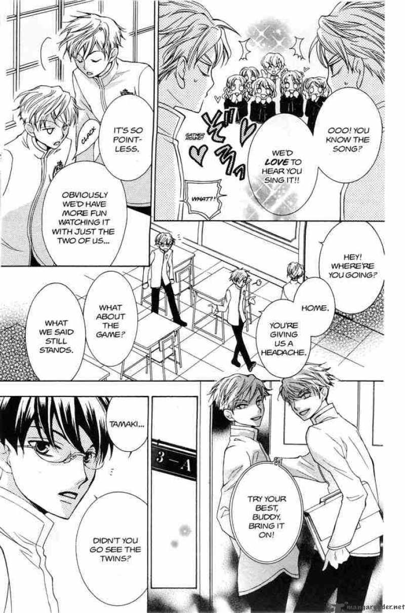 Ouran High School Host Club Chapter 37 Page 17