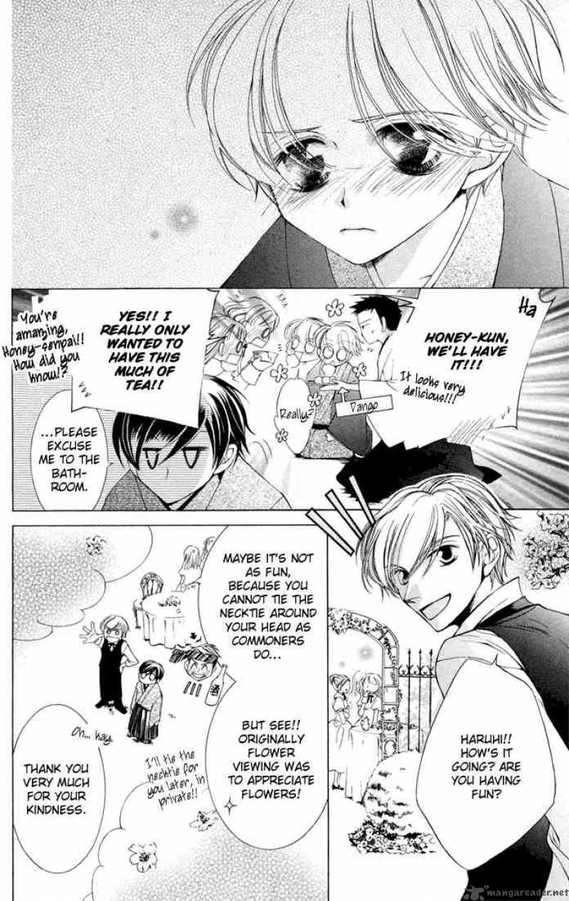 Ouran High School Host Club Chapter 4 Page 13