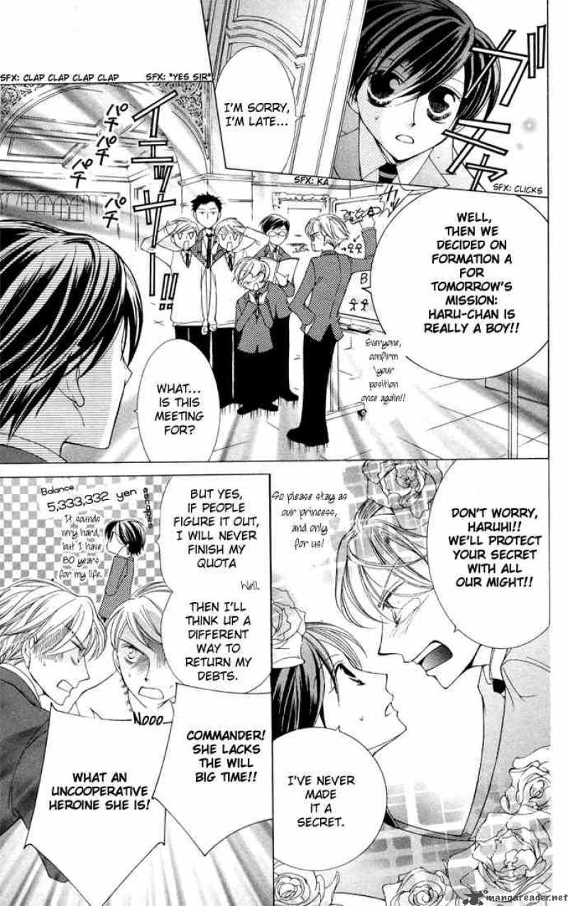 Ouran High School Host Club Chapter 4 Page 22