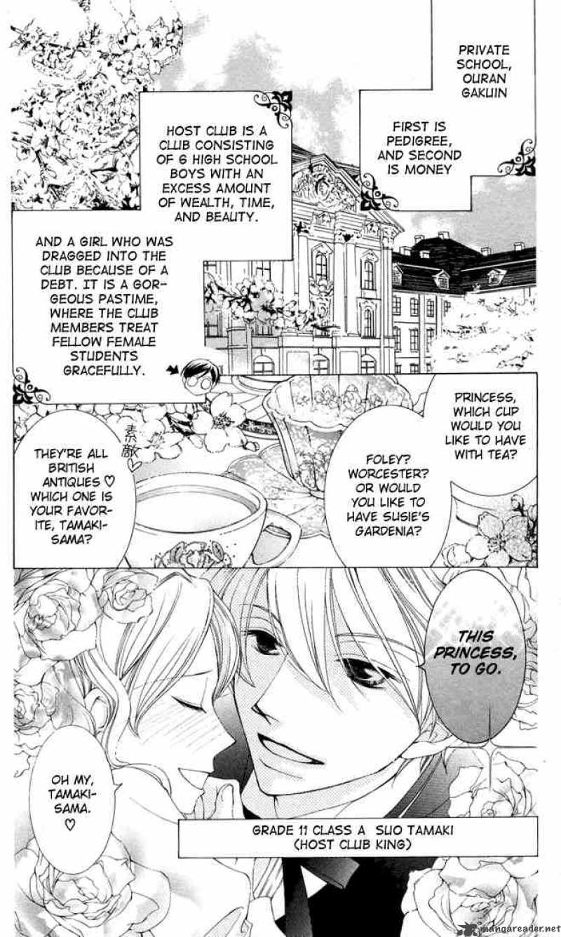 Ouran High School Host Club Chapter 4 Page 9