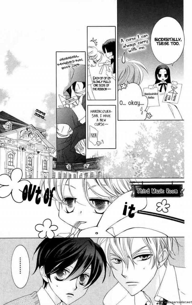 Ouran High School Host Club Chapter 41 Page 22
