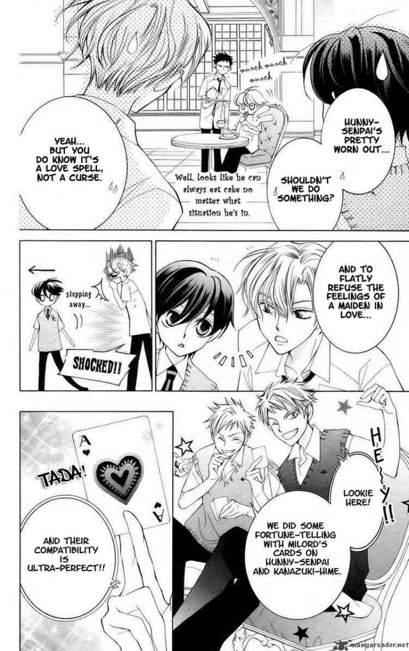 Ouran High School Host Club Chapter 41 Page 23