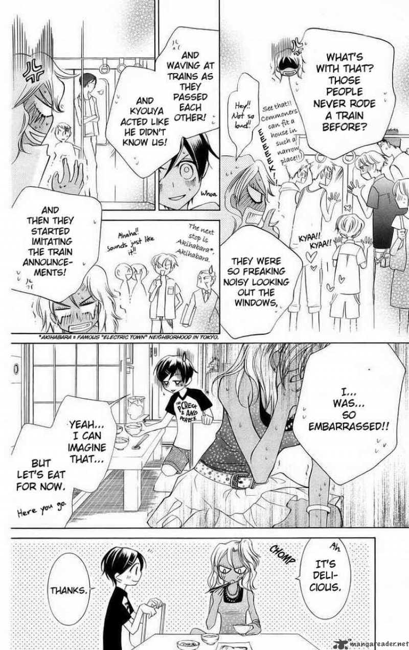 Ouran High School Host Club Chapter 43 Page 14
