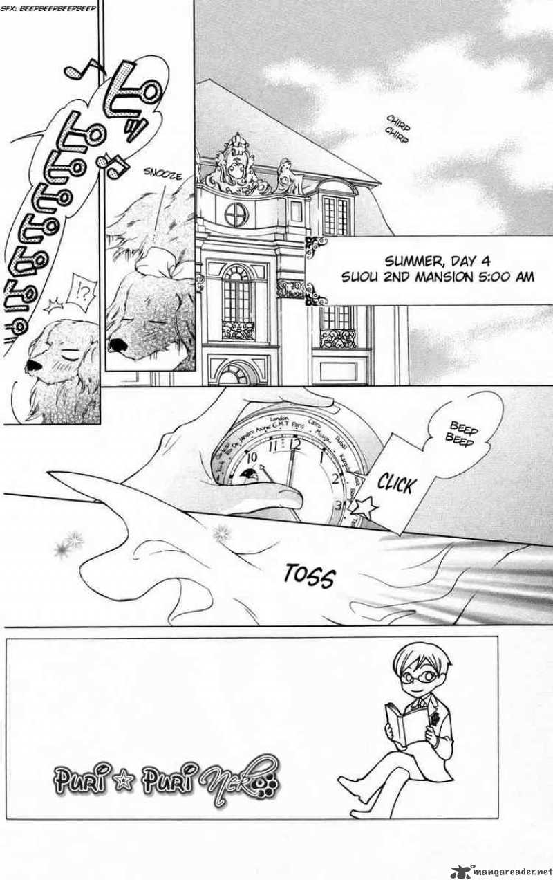 Ouran High School Host Club Chapter 43 Page 2