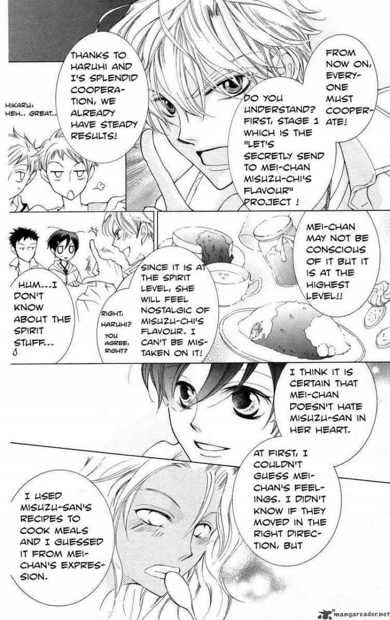 Ouran High School Host Club Chapter 44 Page 10