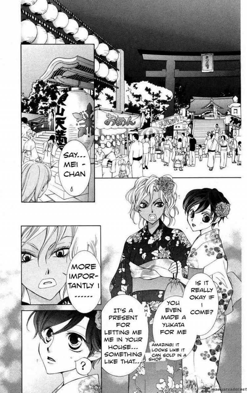 Ouran High School Host Club Chapter 44 Page 13