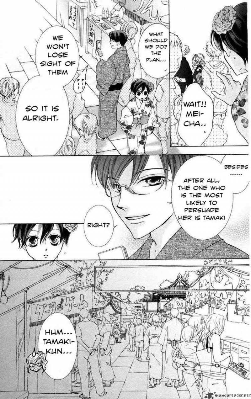 Ouran High School Host Club Chapter 44 Page 19