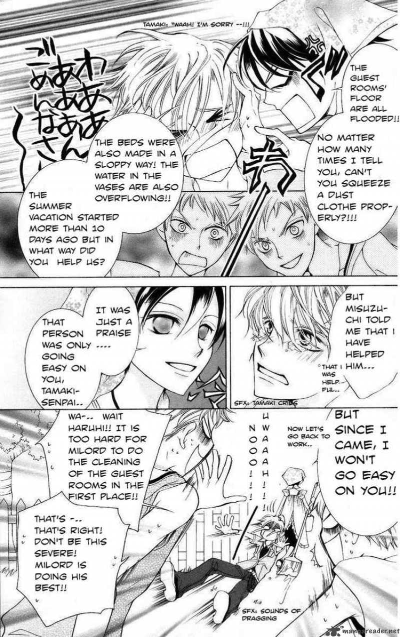 Ouran High School Host Club Chapter 44 Page 5