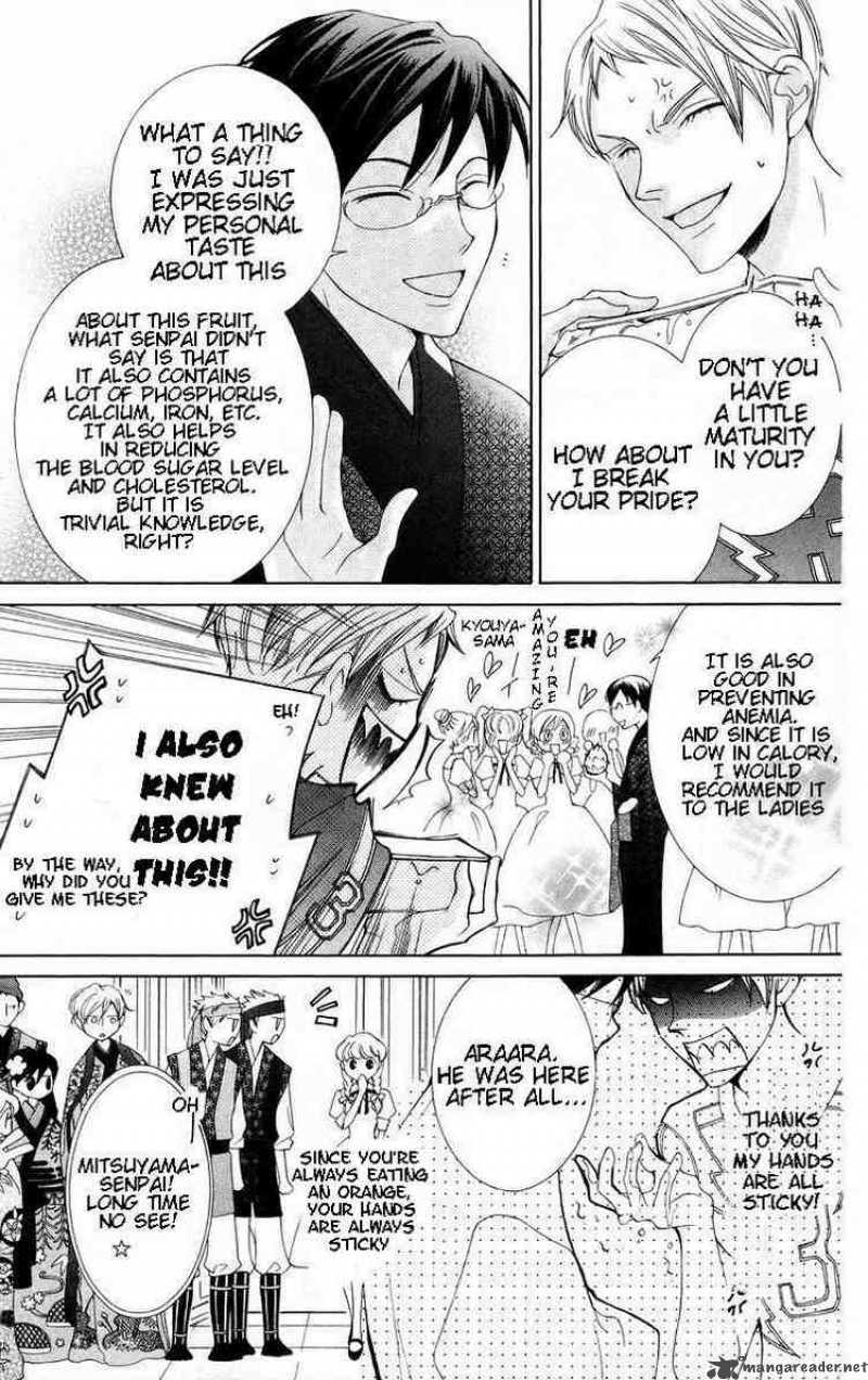 Ouran High School Host Club Chapter 46 Page 10