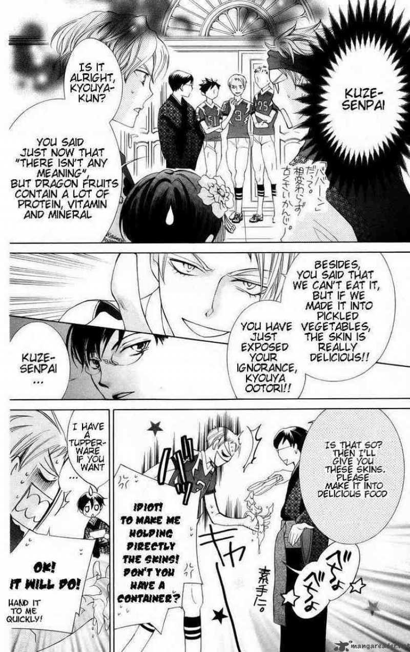 Ouran High School Host Club Chapter 46 Page 9