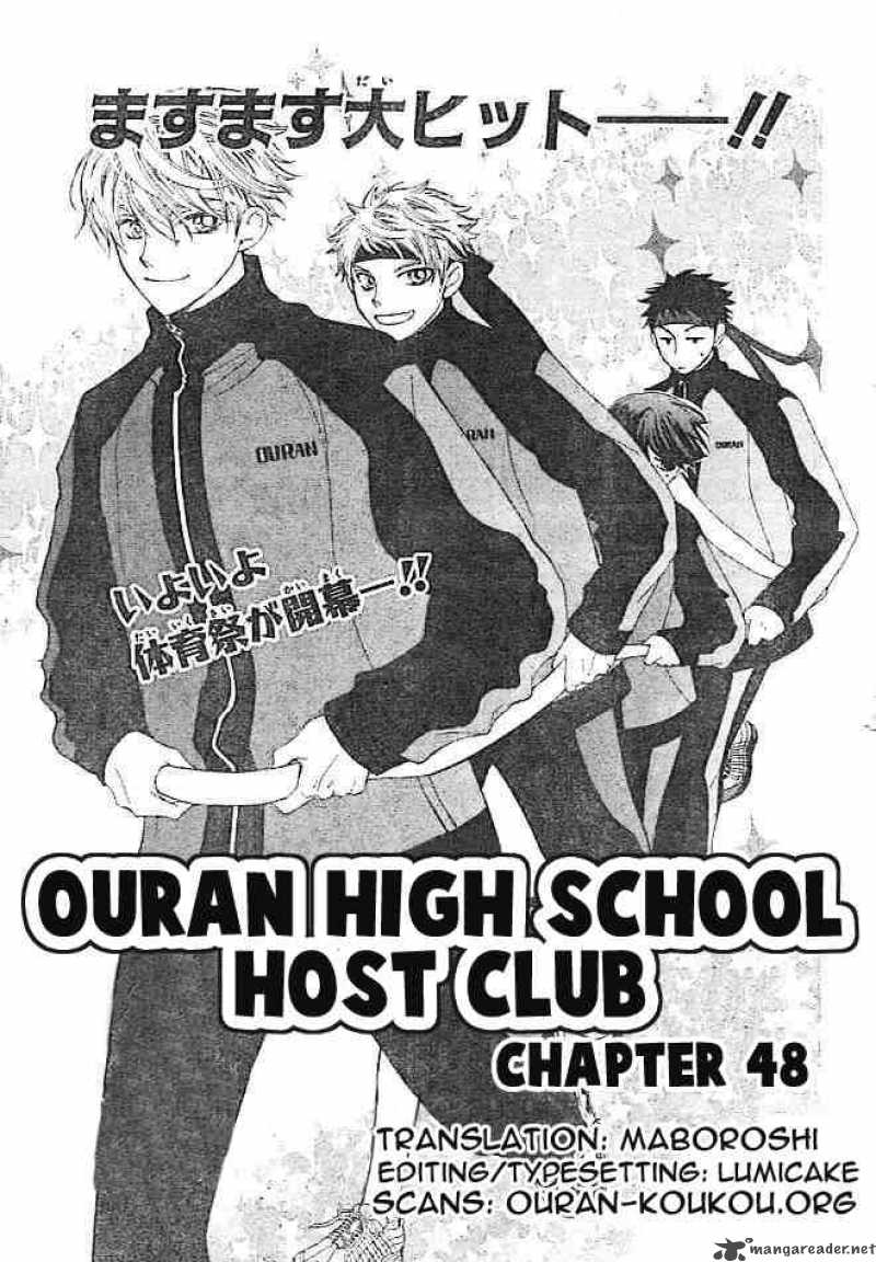 Ouran High School Host Club Chapter 48 Page 1