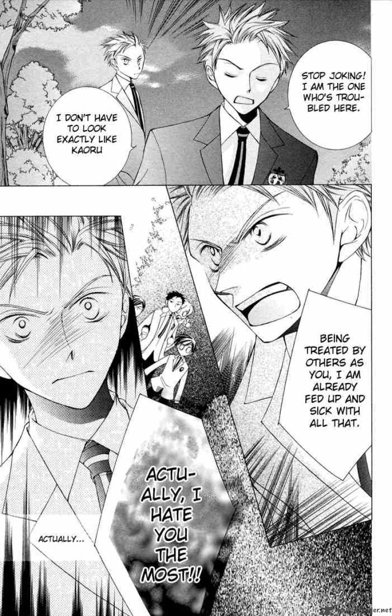 Ouran High School Host Club Chapter 5 Page 25