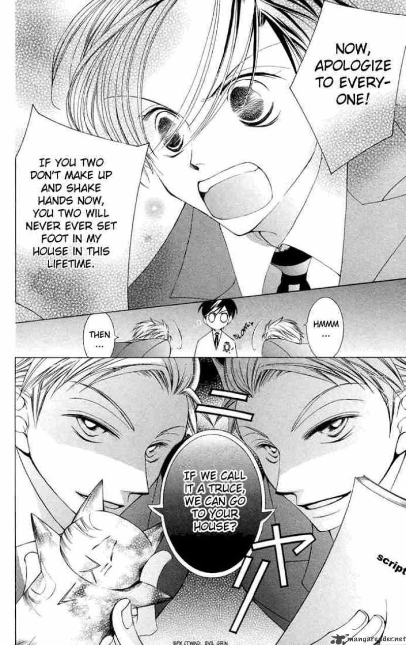 Ouran High School Host Club Chapter 5 Page 28