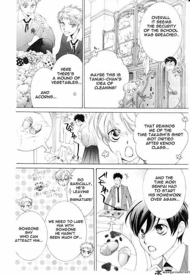 Ouran High School Host Club Chapter 50 Page 14