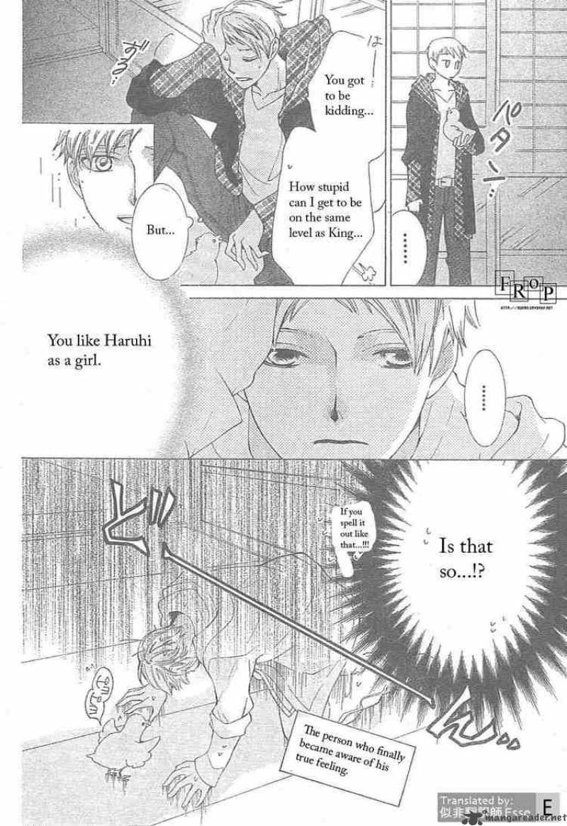 Ouran High School Host Club Chapter 51 Page 12