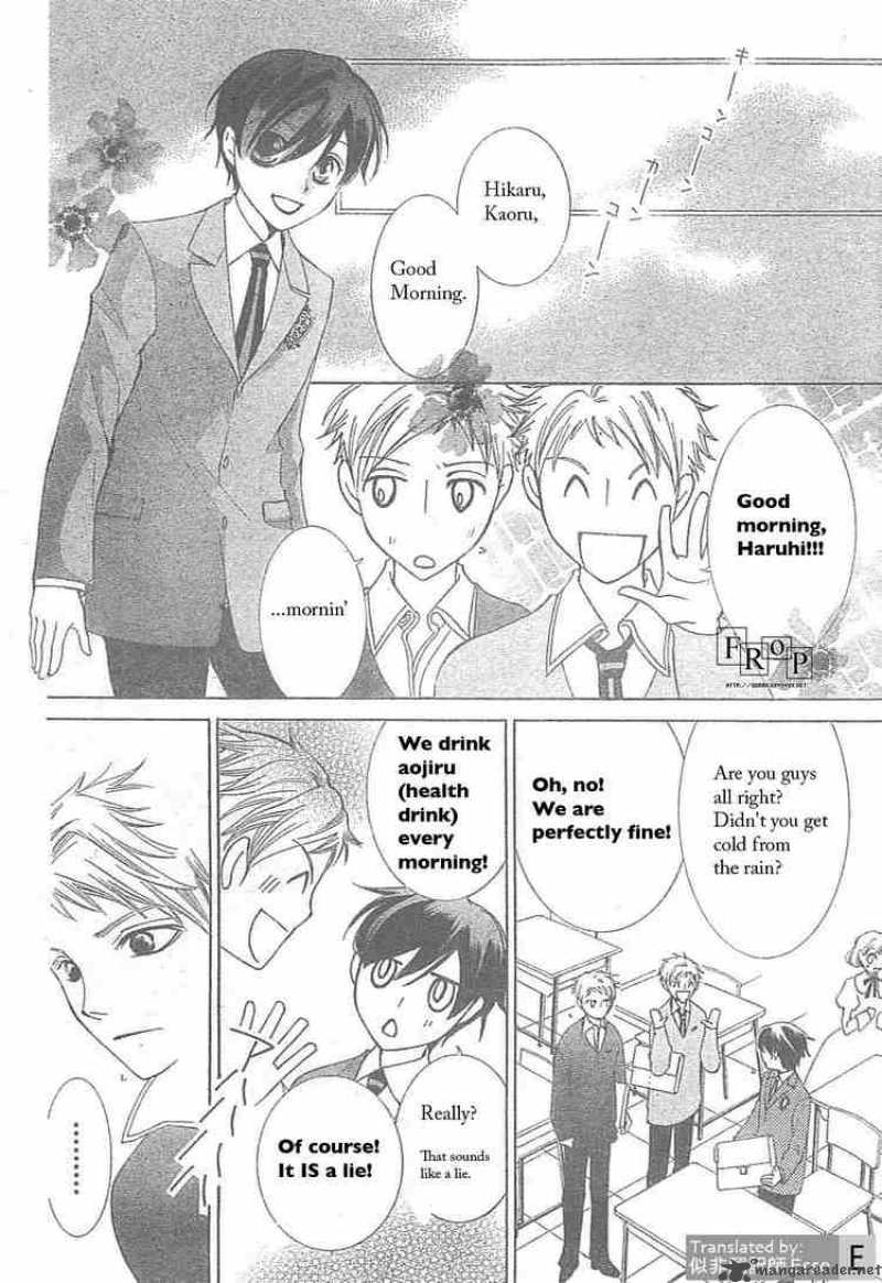Ouran High School Host Club Chapter 51 Page 16