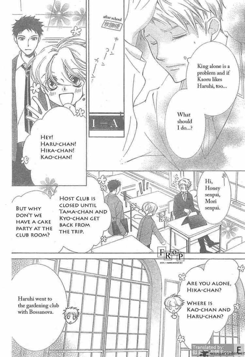 Ouran High School Host Club Chapter 51 Page 20