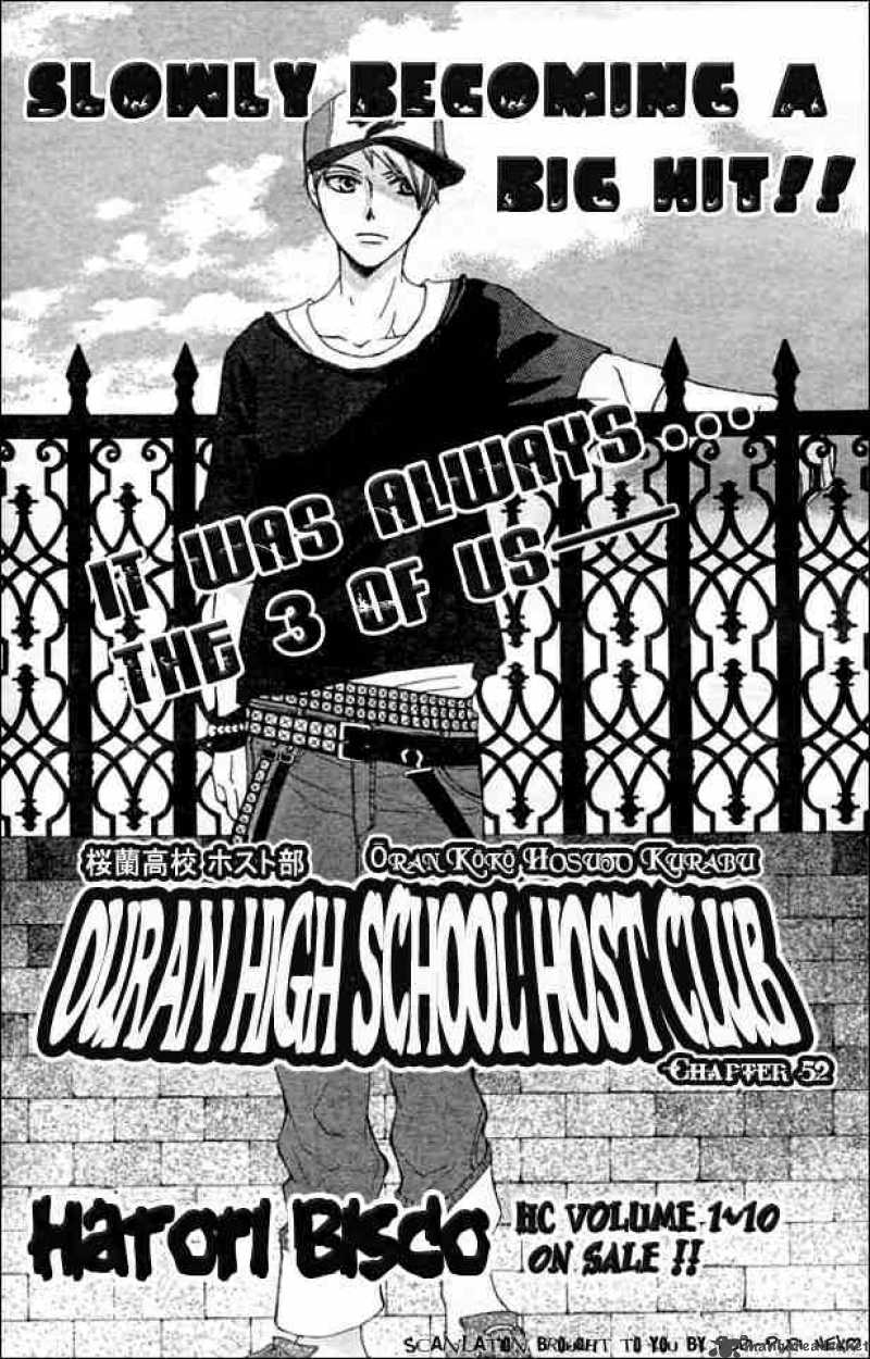 Ouran High School Host Club Chapter 52 Page 1