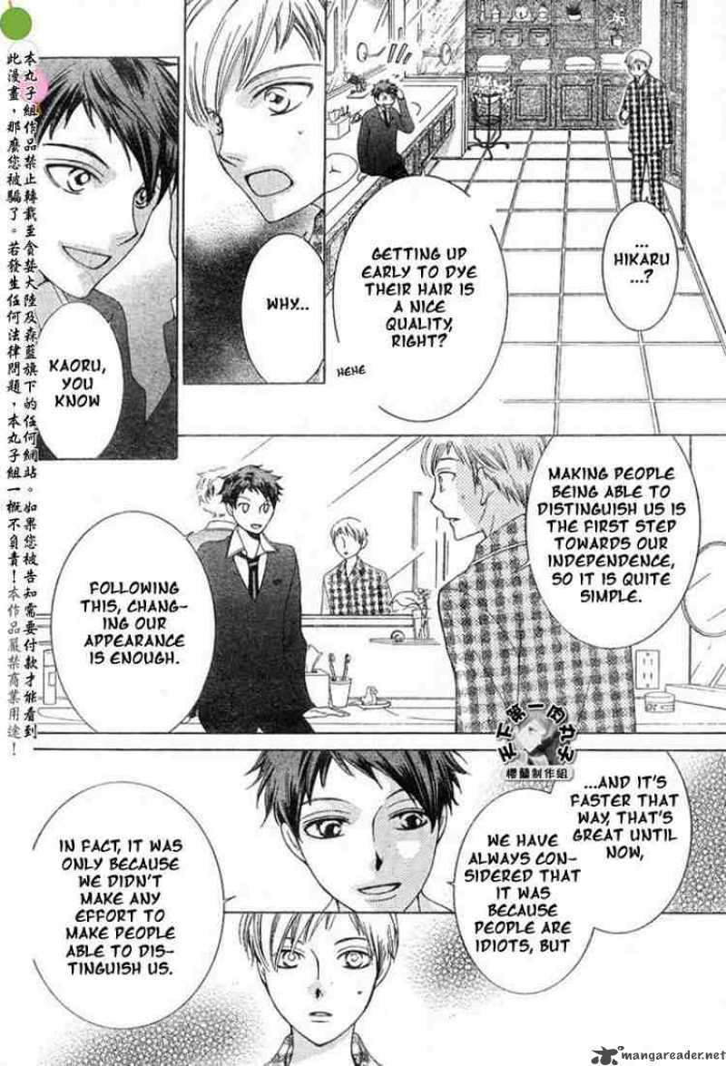 Ouran High School Host Club Chapter 53 Page 20
