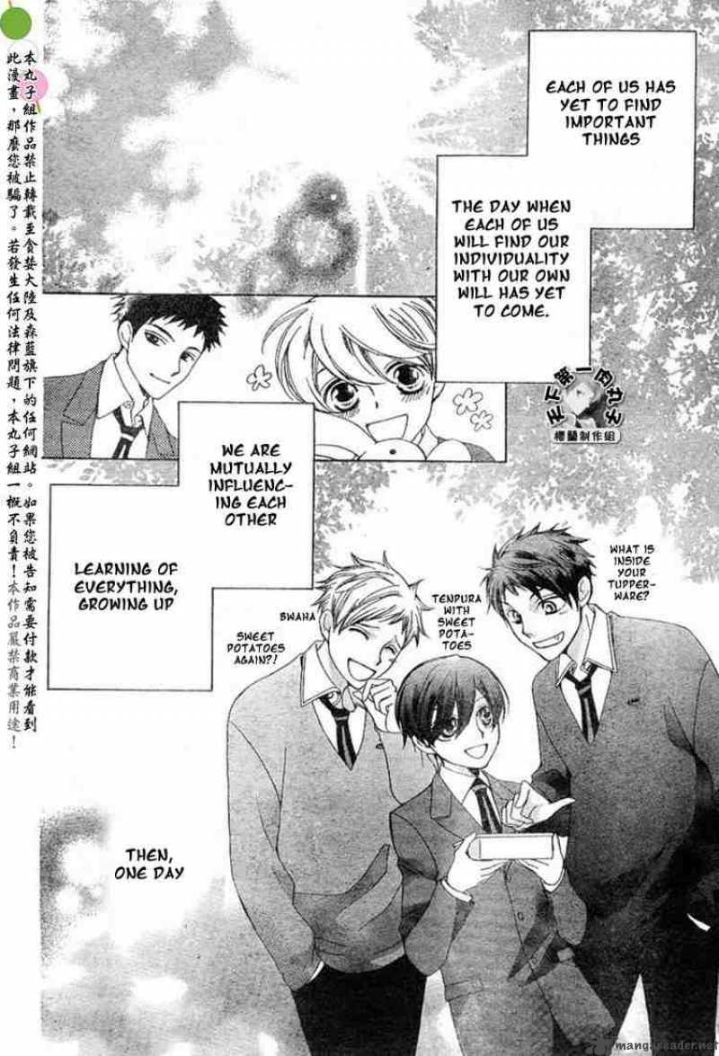 Ouran High School Host Club Chapter 53 Page 30