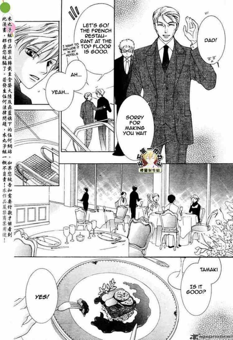 Ouran High School Host Club Chapter 54 Page 18