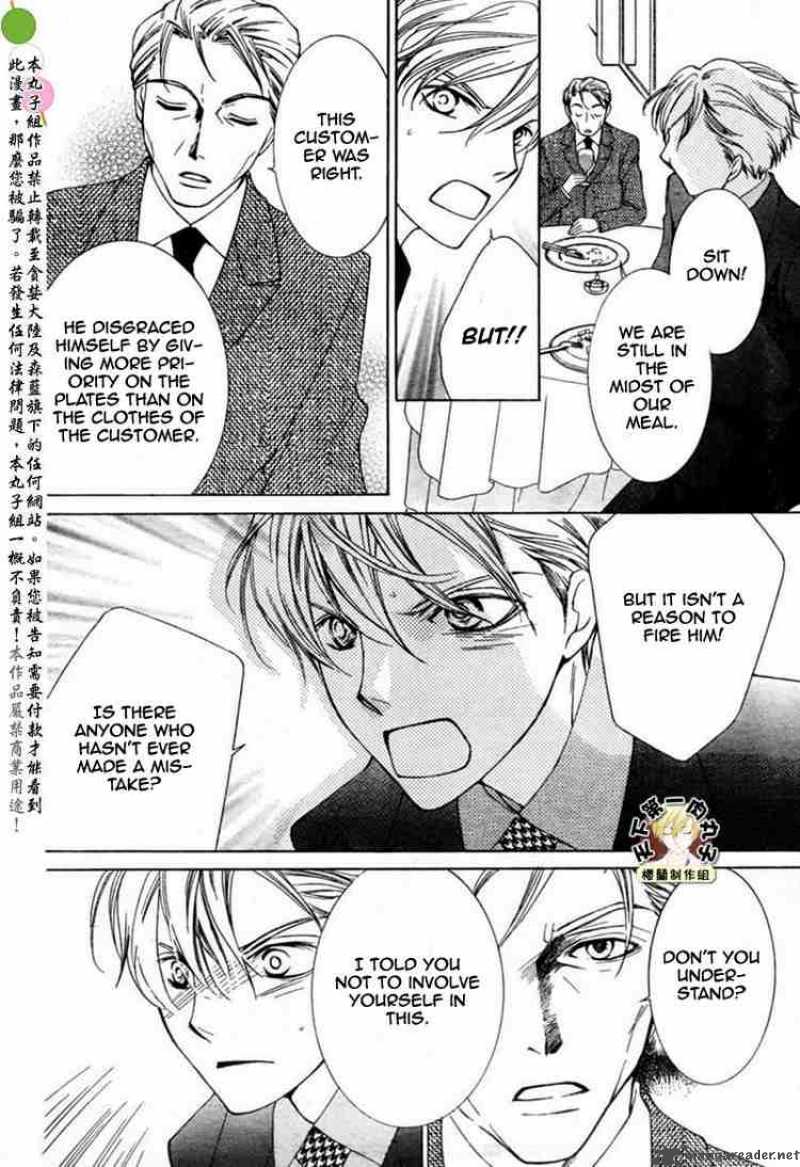 Ouran High School Host Club Chapter 54 Page 24