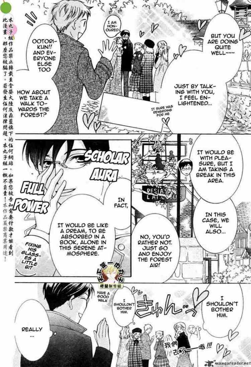 Ouran High School Host Club Chapter 54 Page 4