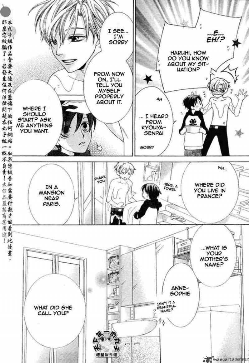 Ouran High School Host Club Chapter 55 Page 12
