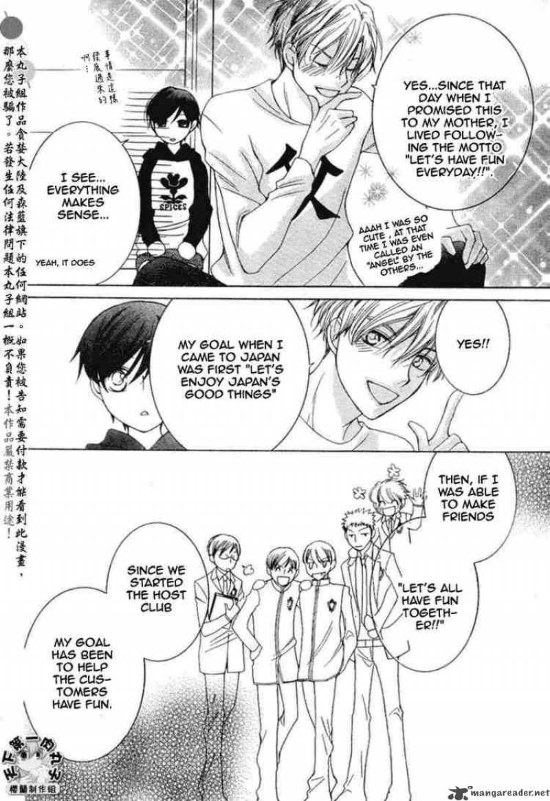 Ouran High School Host Club Chapter 55 Page 20