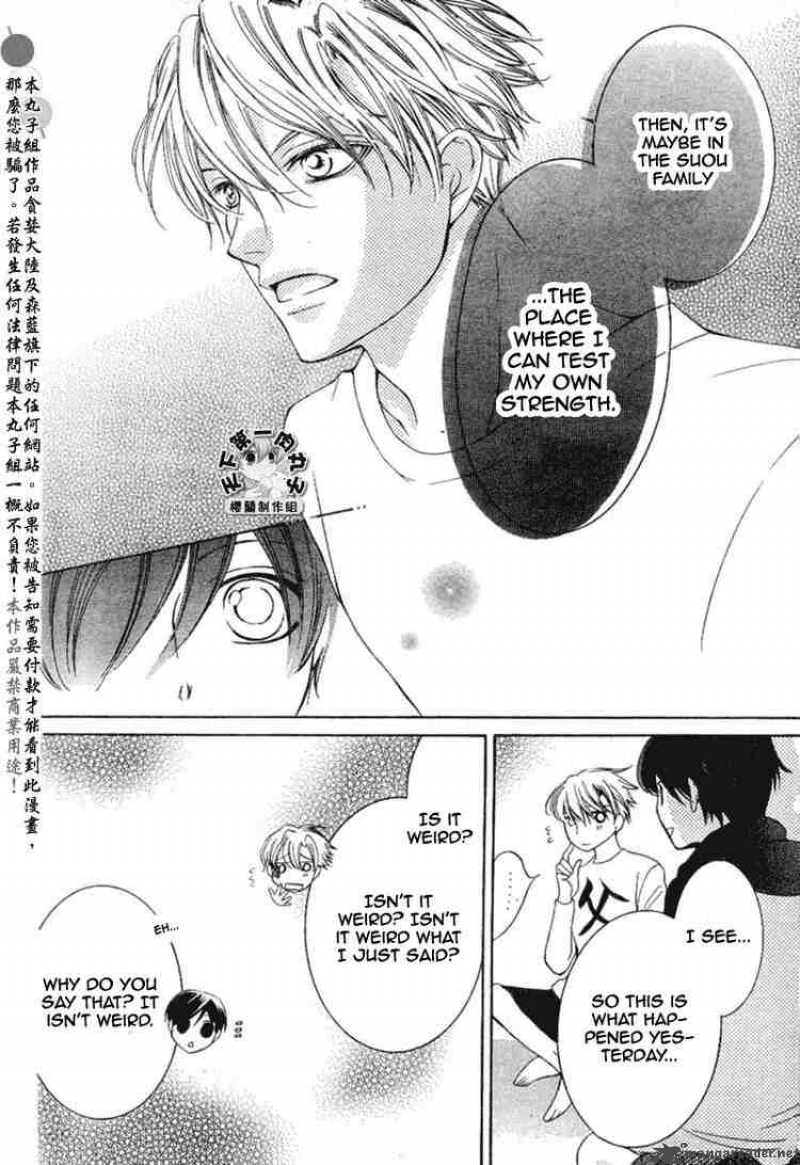 Ouran High School Host Club Chapter 55 Page 24