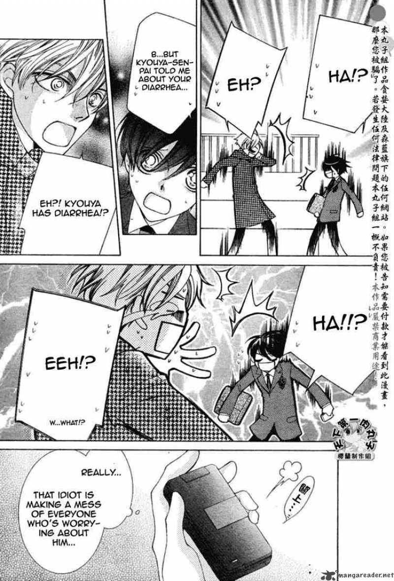 Ouran High School Host Club Chapter 55 Page 3