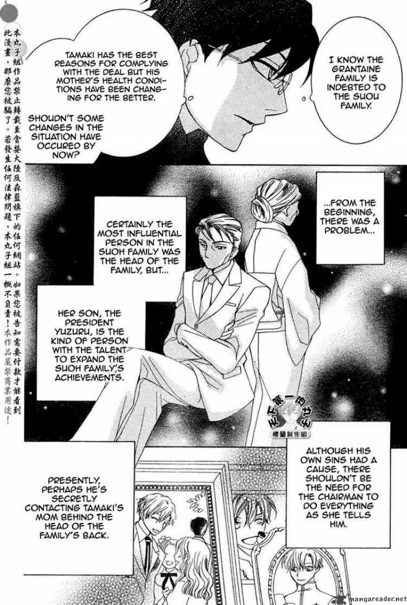 Ouran High School Host Club Chapter 56 Page 16