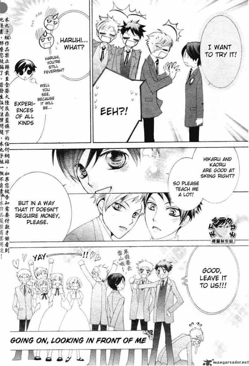 Ouran High School Host Club Chapter 58 Page 31