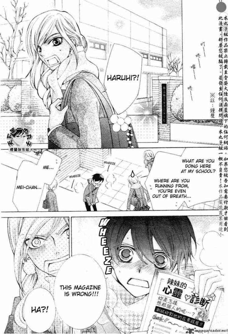 Ouran High School Host Club Chapter 58 Page 4