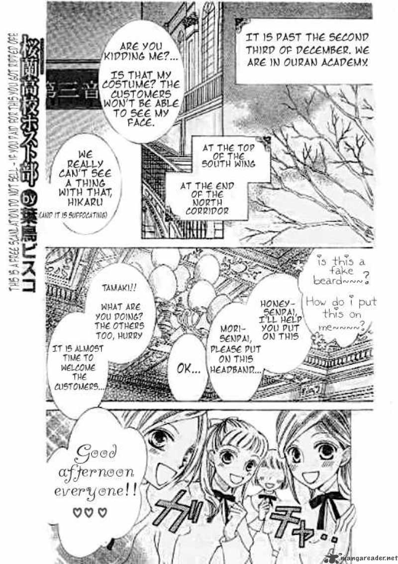 Ouran High School Host Club Chapter 59 Page 2