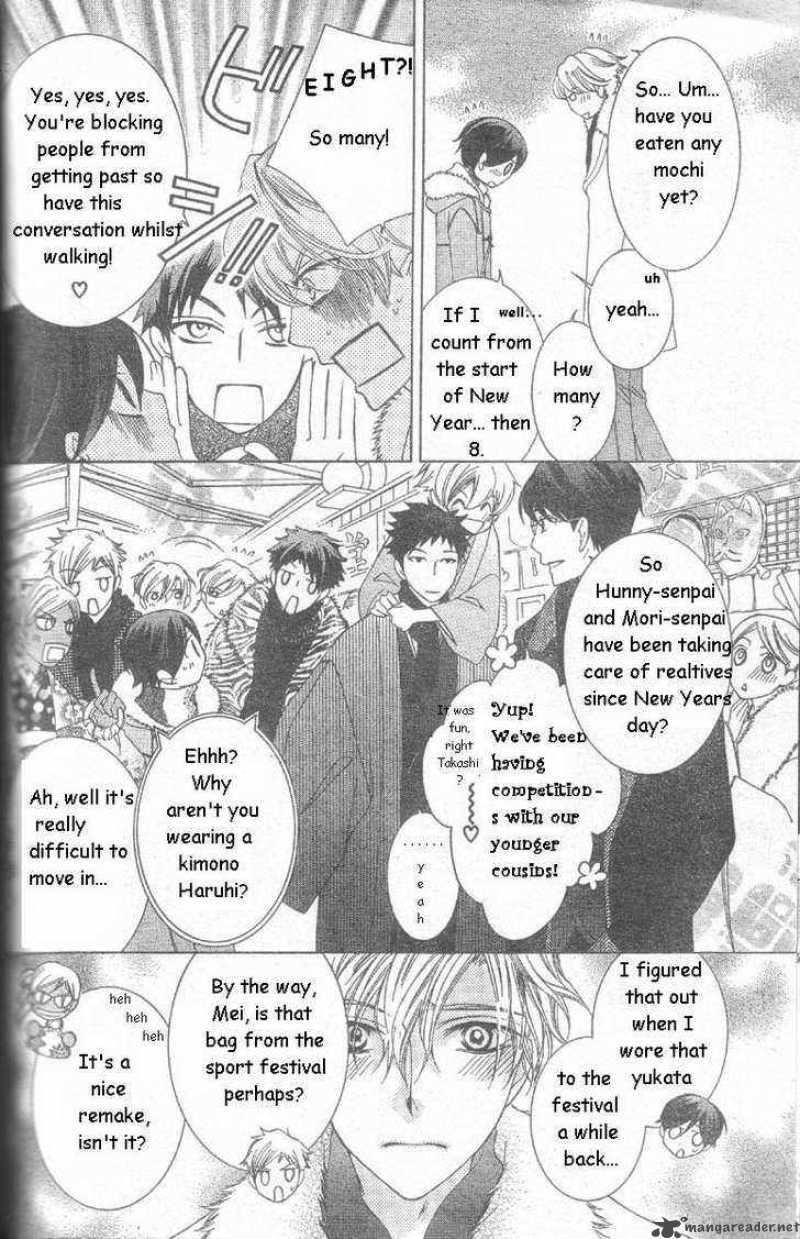 Ouran High School Host Club Chapter 63 Page 10