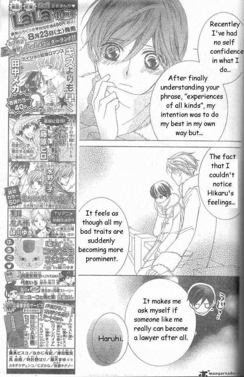 Ouran High School Host Club Chapter 63 Page 21