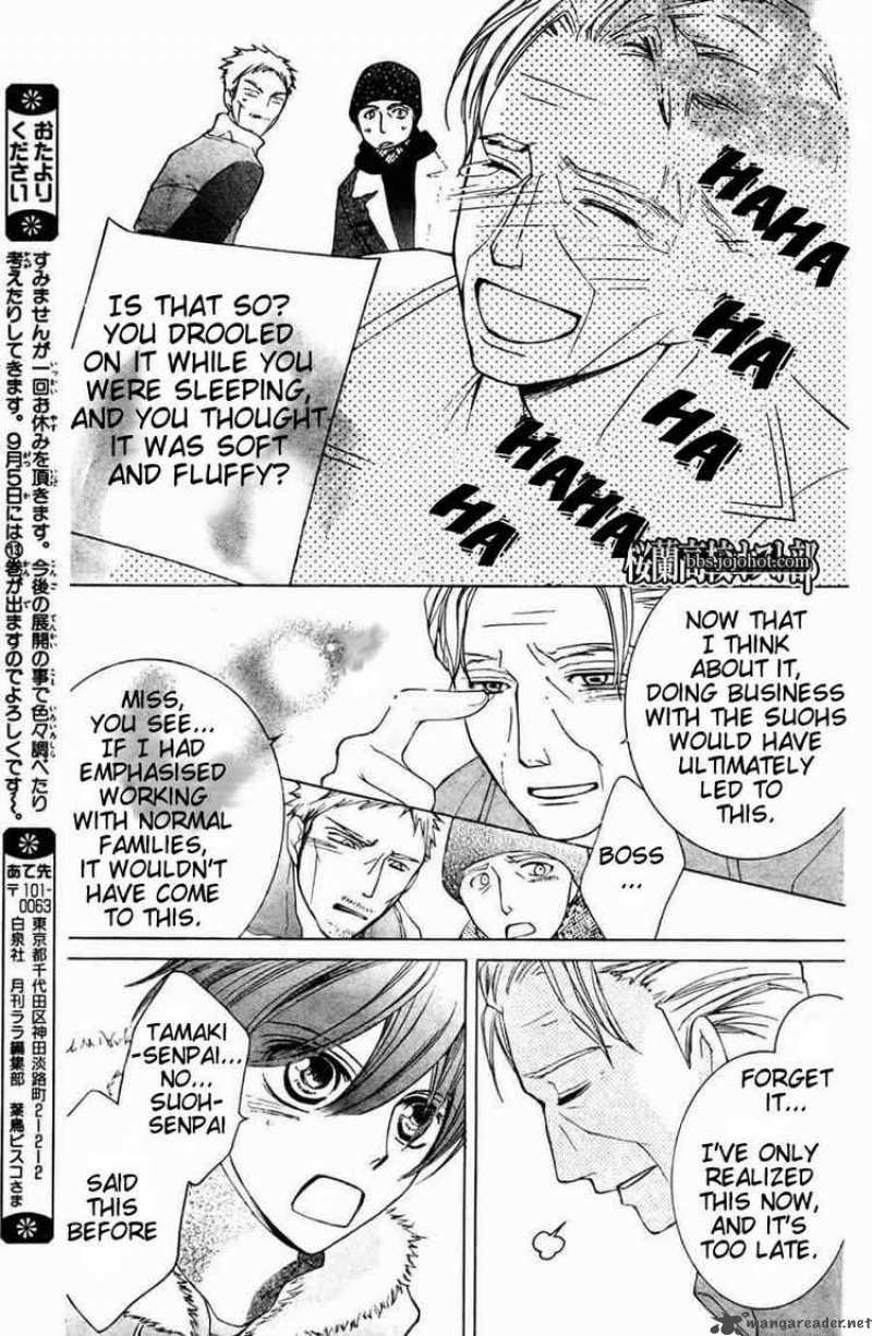 Ouran High School Host Club Chapter 64 Page 23