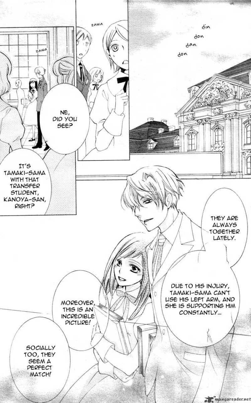 Ouran High School Host Club Chapter 65 Page 25