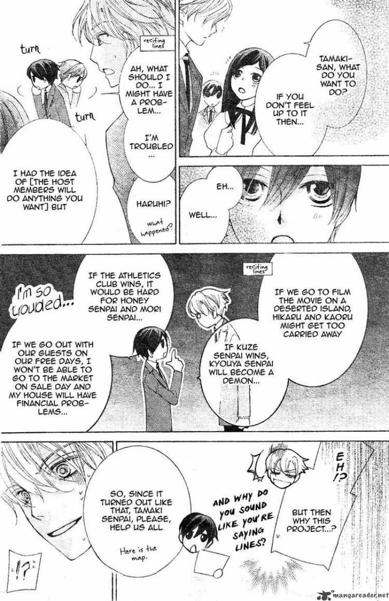 Ouran High School Host Club Chapter 67 Page 6