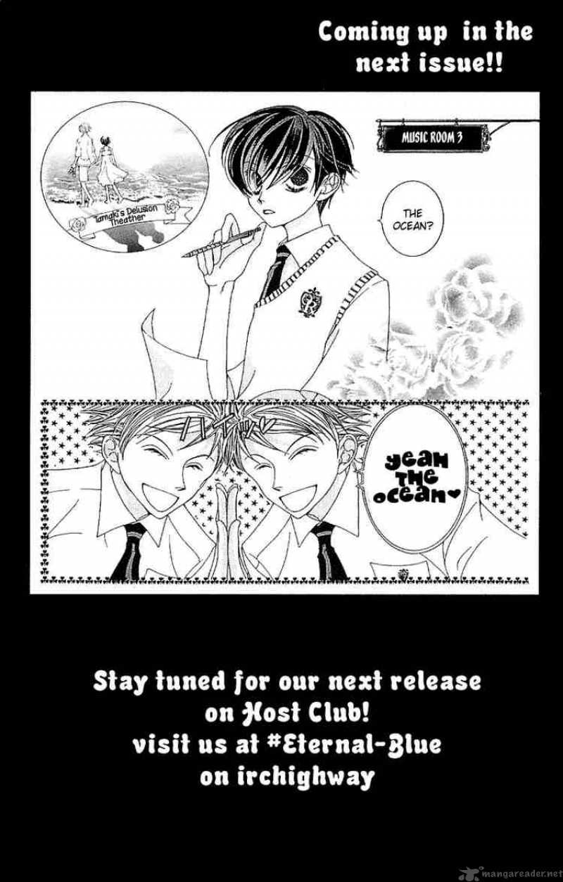 Ouran High School Host Club Chapter 7 Page 77