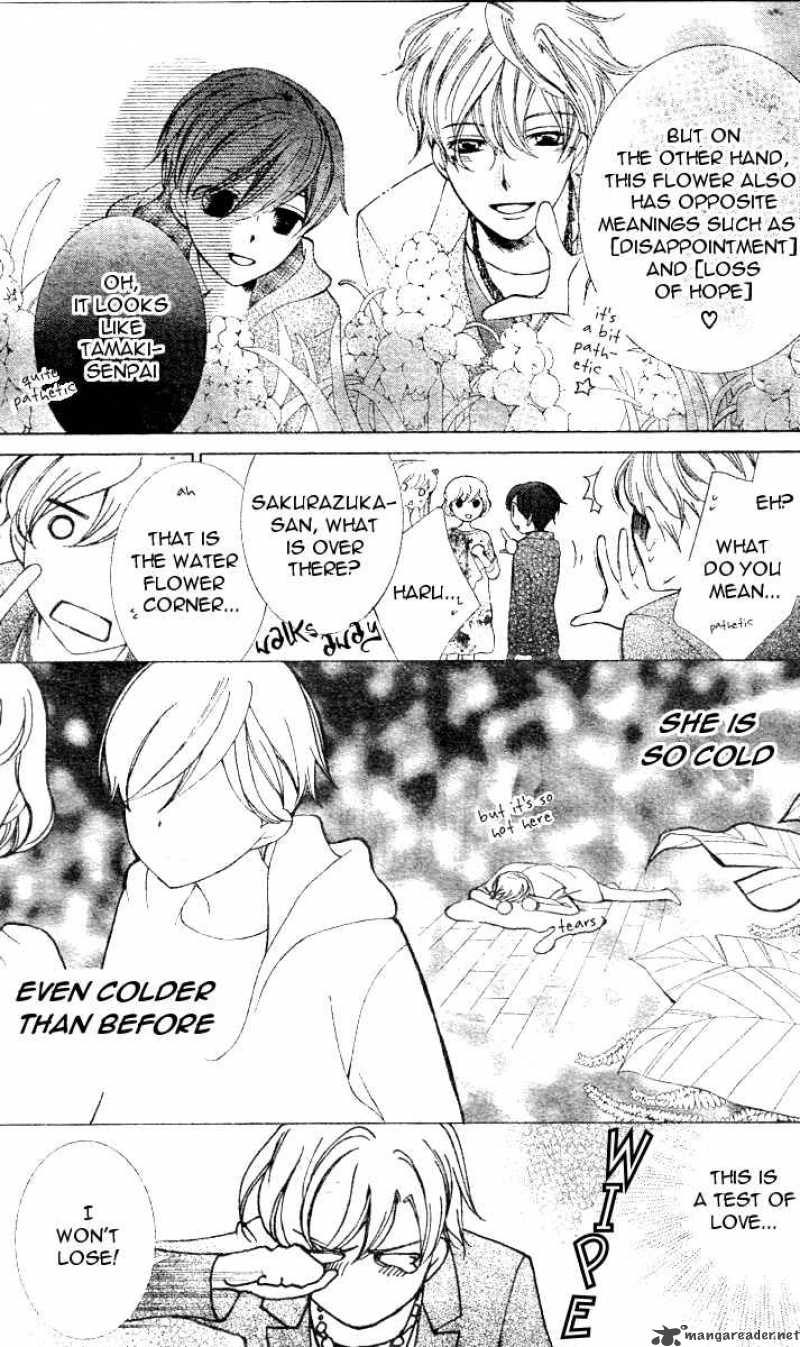 Ouran High School Host Club Chapter 70 Page 13