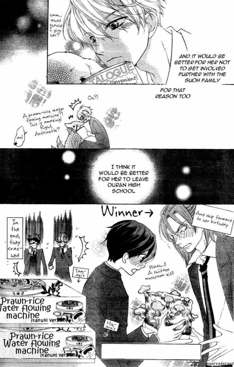 Ouran High School Host Club Chapter 70 Page 31