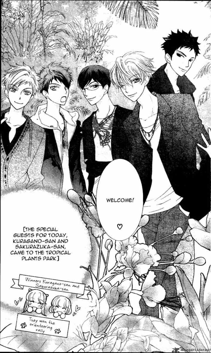 Ouran High School Host Club Chapter 70 Page 5