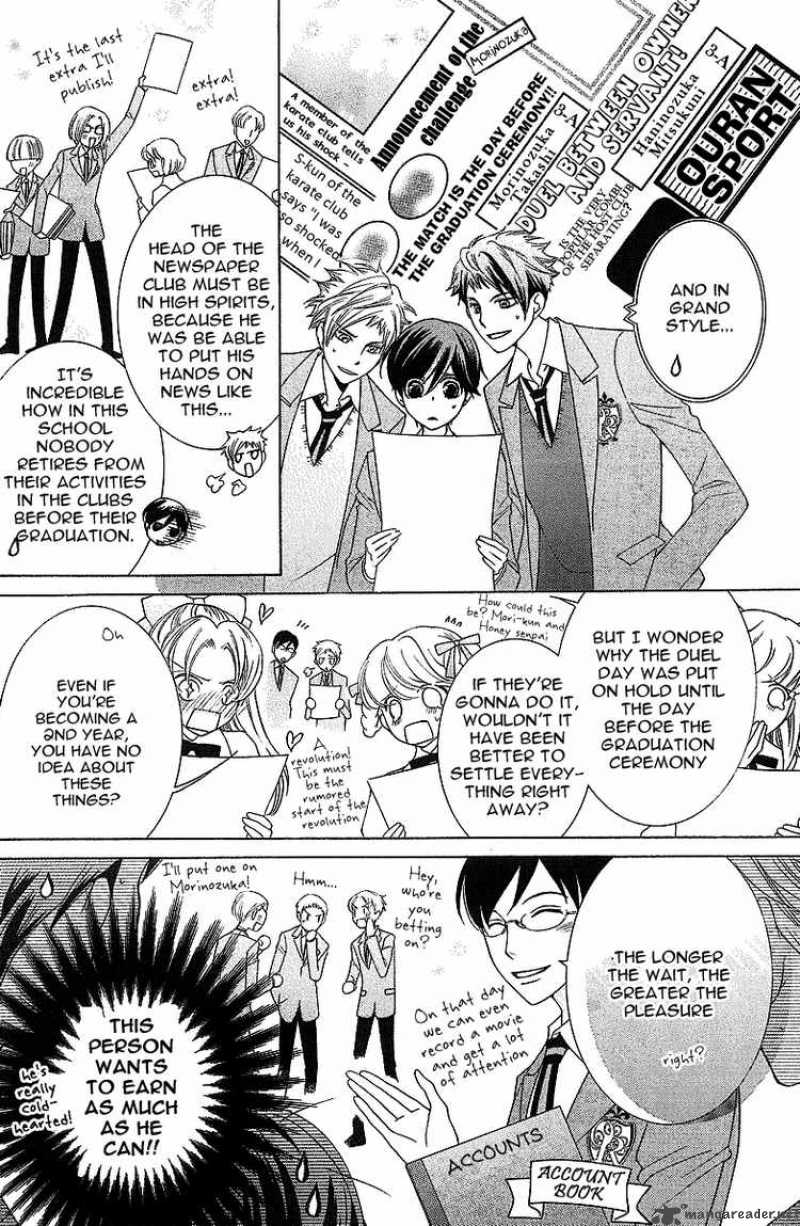 Ouran High School Host Club Chapter 72 Page 4