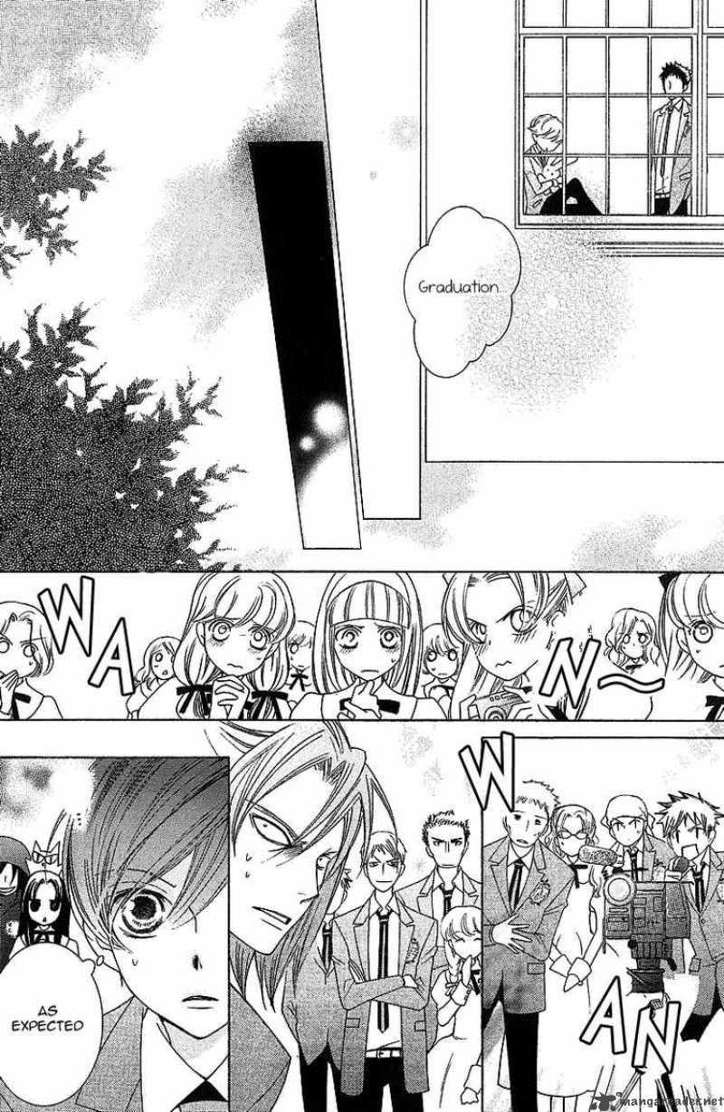 Ouran High School Host Club Chapter 72 Page 8