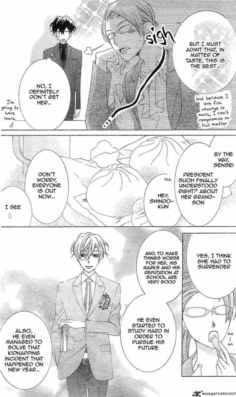 Ouran High School Host Club Chapter 73 Page 14