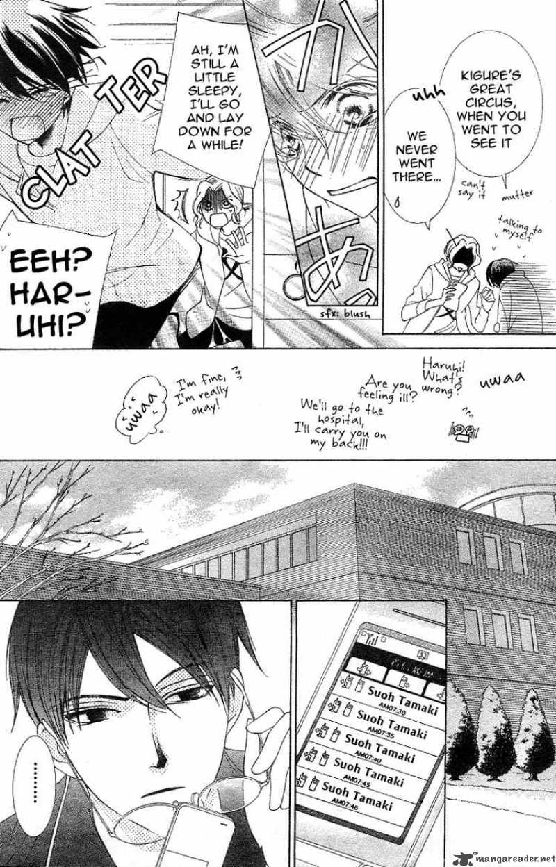 Ouran High School Host Club Chapter 73 Page 7