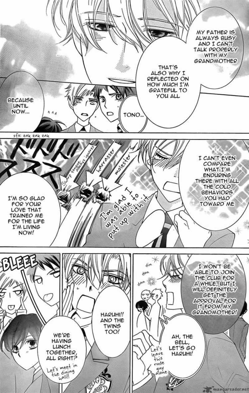 Ouran High School Host Club Chapter 74 Page 20